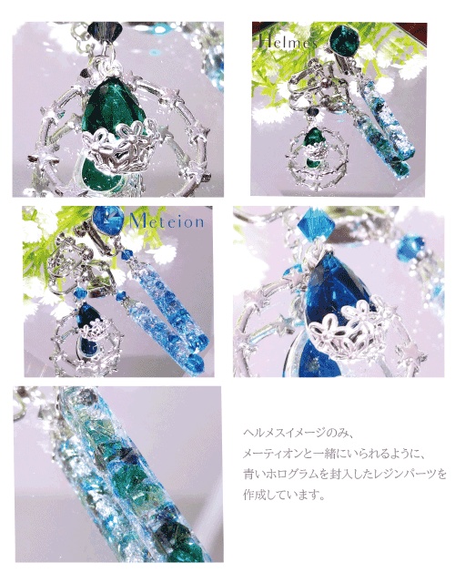 古代人イメージ エルピスイメージイヤリング・ピアスへの変更可