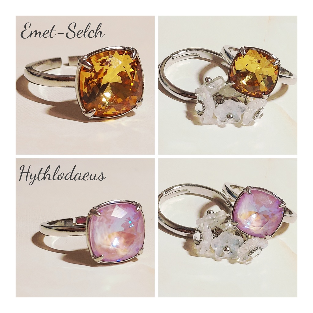 FF14 古代人イメージリング