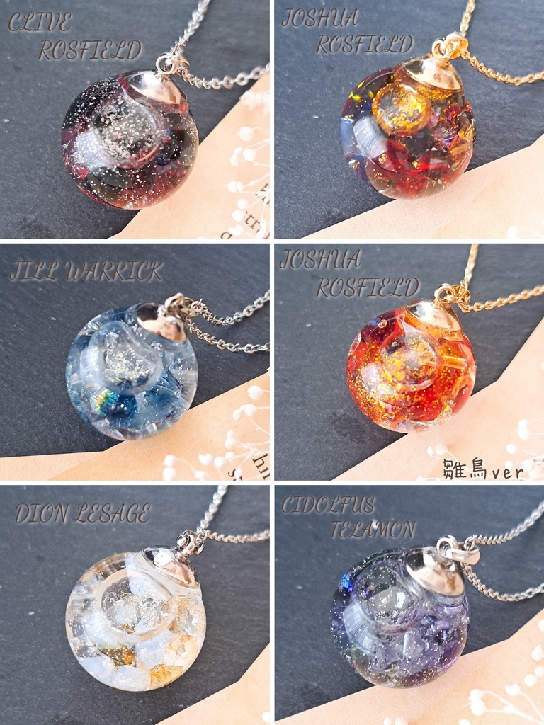 FF16イメージ ガラスドームネックレス
