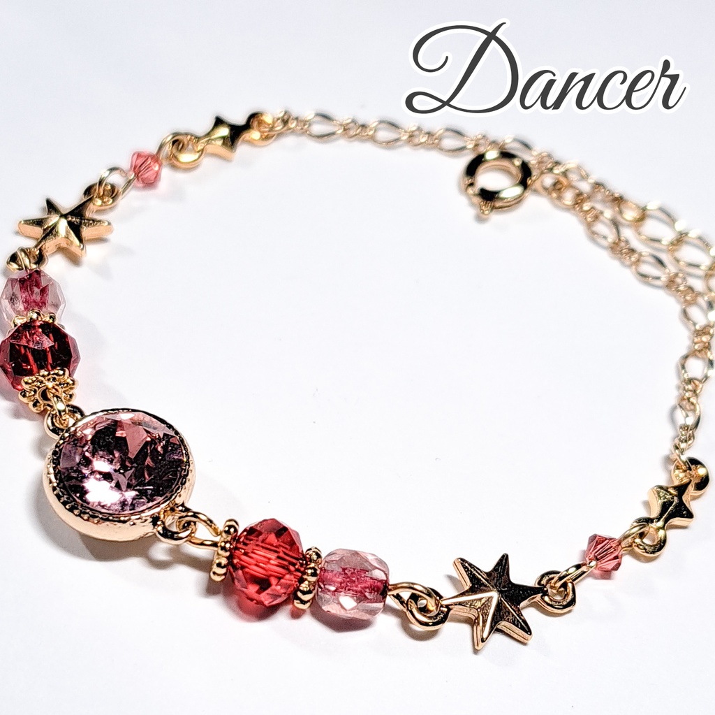 FF14 ジョブイメージブレスレット【DPS:詩人、踊り子、機工士】