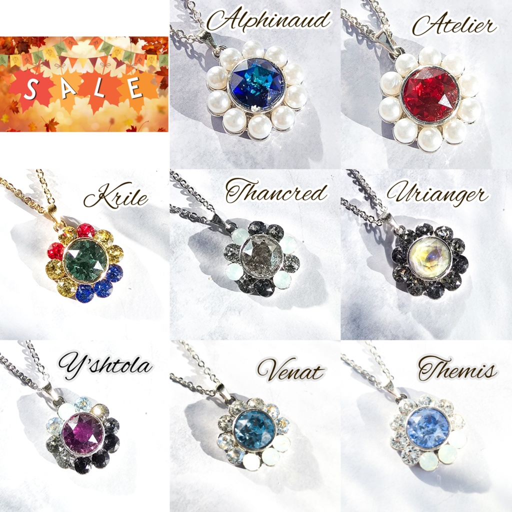 FF14イメージアクセサリー プチビジューペンダント