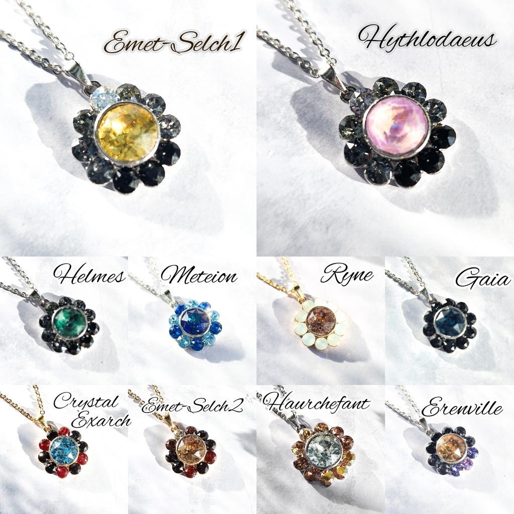 FF14イメージアクセサリー プチビジューペンダント