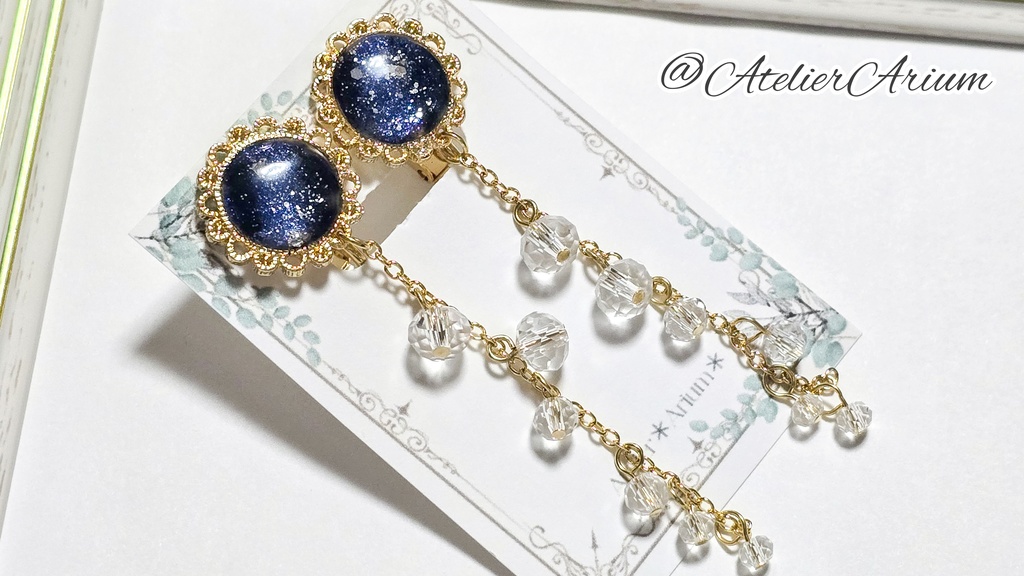 【FF14】ジョブイメージ(占星術師)イヤリング、ピアス