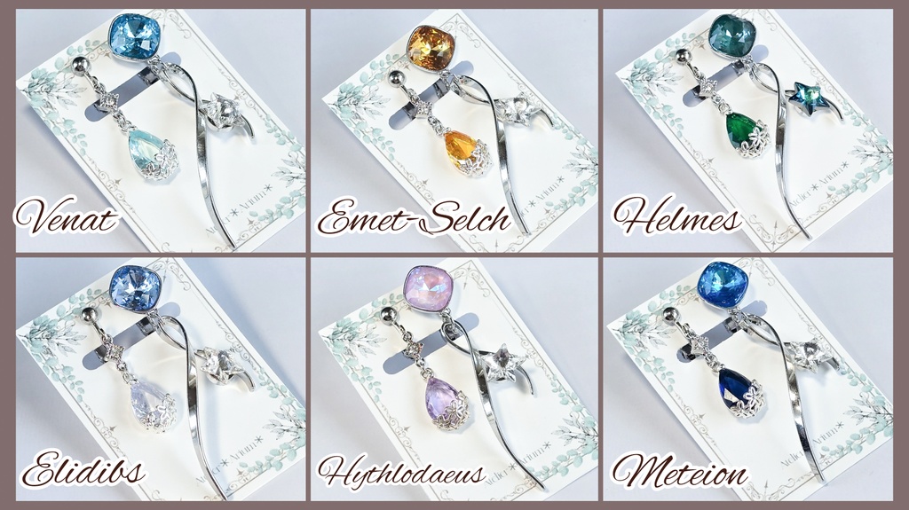 古代人イメージイヤリング(ピアスへの変更可)