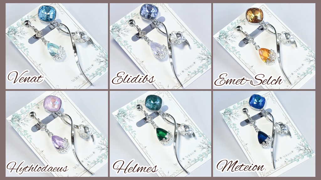 古代人イメージイヤリング(ピアスへの変更可)