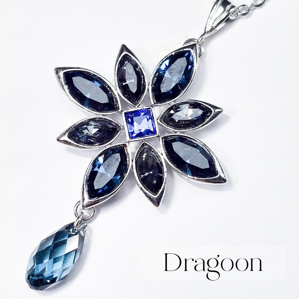 【Crystal Bloom ー花星晶ー】FF14 ジョブイメージペンダント【竜騎士】