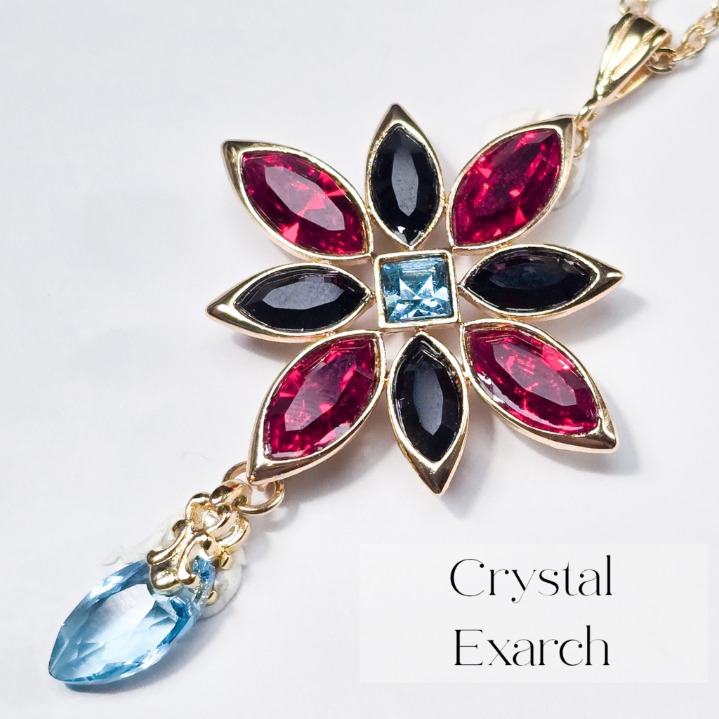 【Crystal Bloom ー花星晶ー】FF14 NPCイメージペンダント【水晶公】
