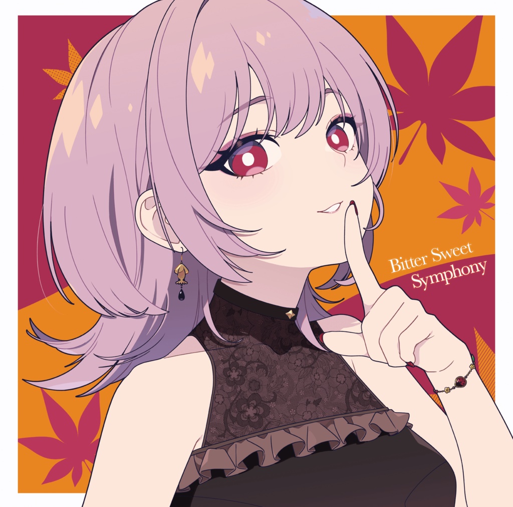 Bitter Sweet Symphony