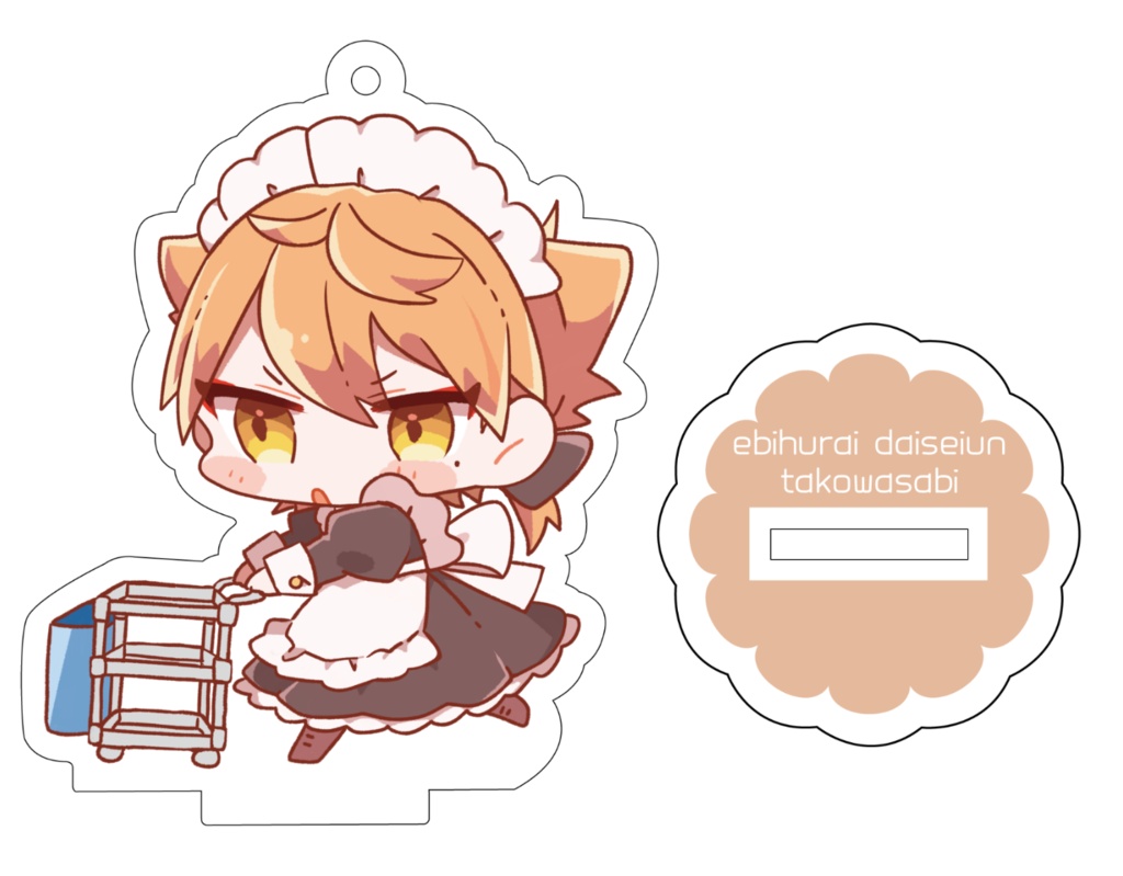 メイドアクリルスタンドB