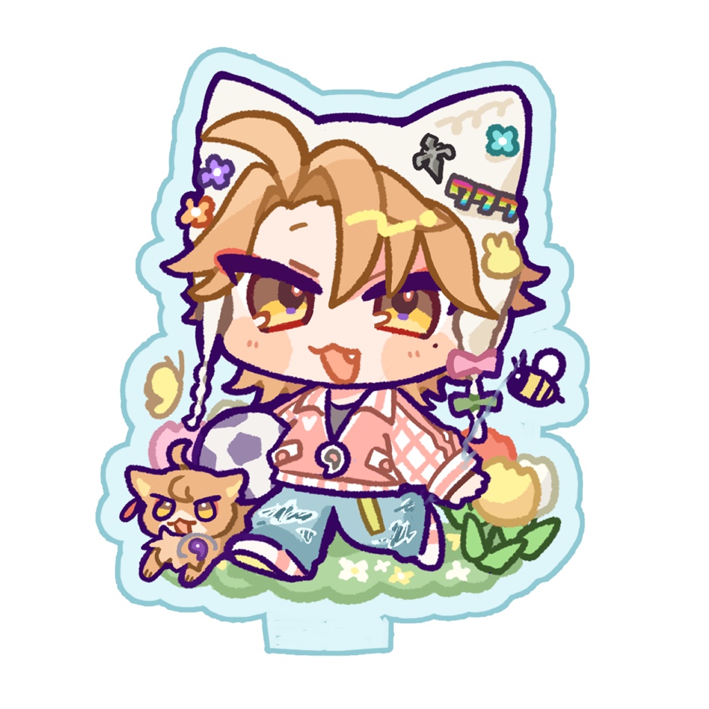 とがびとピクニックアクスタ ふしみ