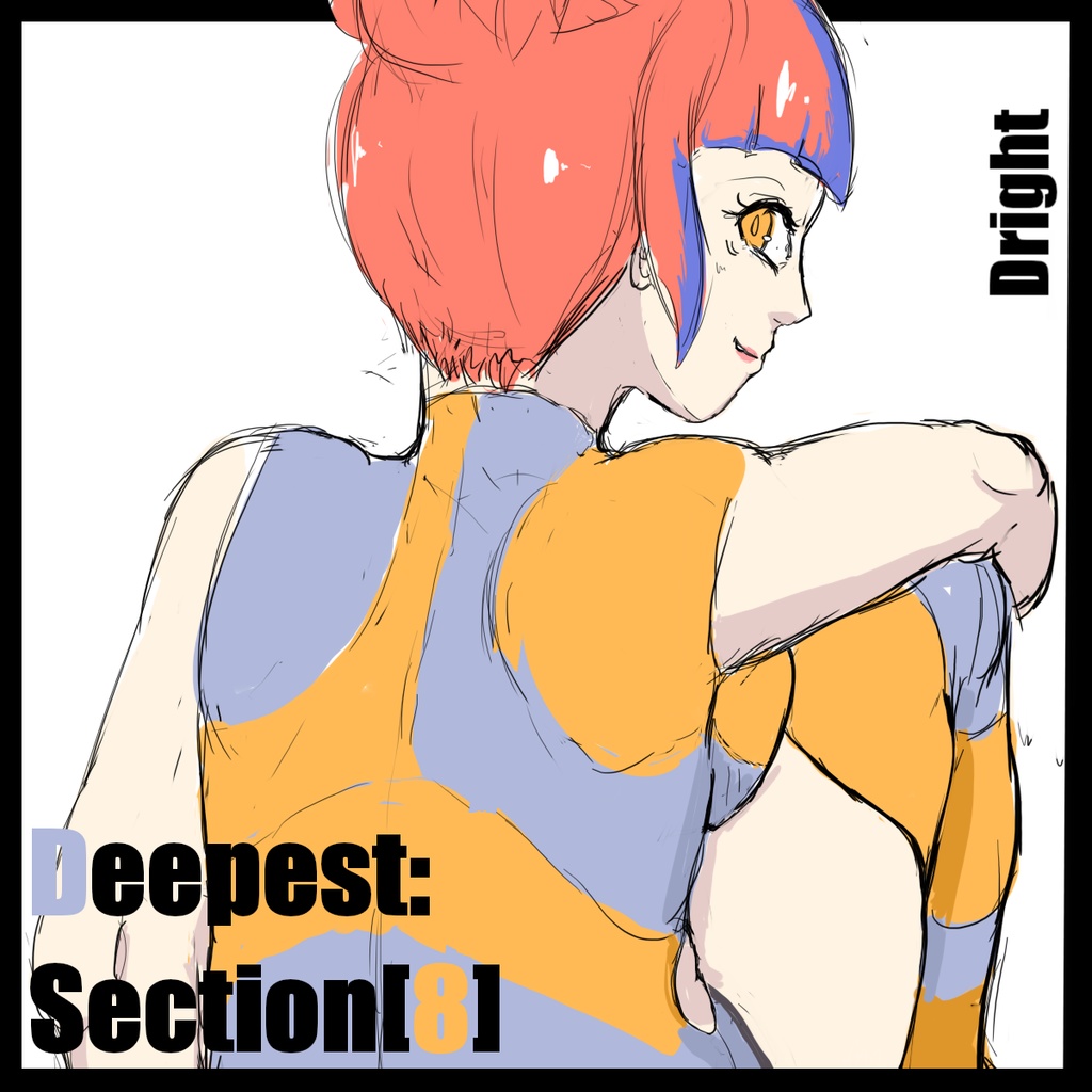 Deepest:Section[8]