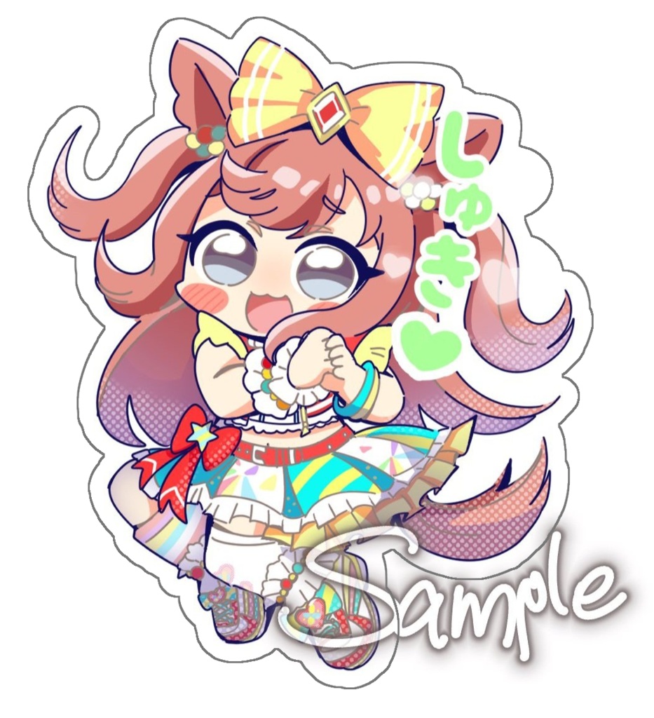 デジたんのしゅき♥ステッカー