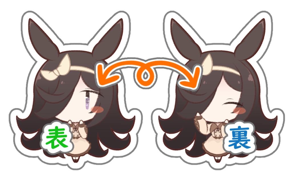 リバーシブル！ライスのアクリルスタンド