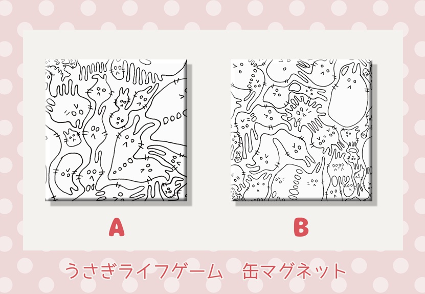 角型缶マグネット（うさぎライフゲーム）