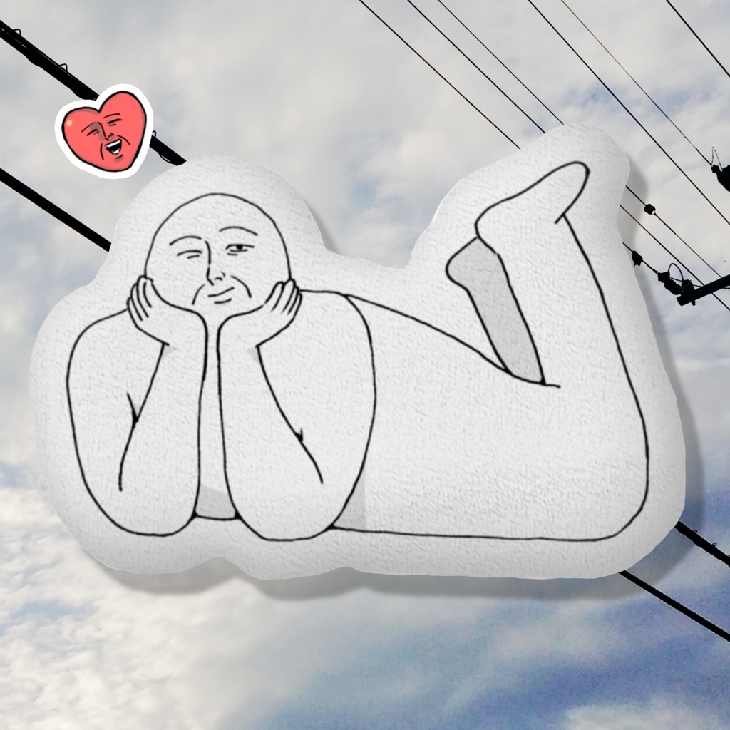 ふわふわ自画像クッション