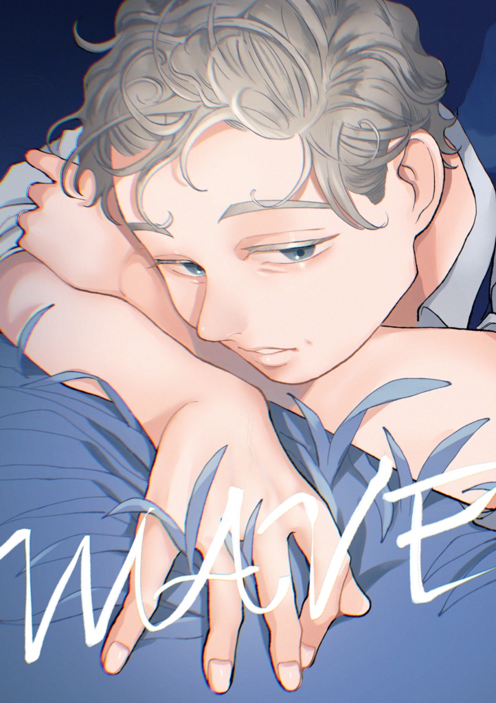 【チョウジェン】WAVE