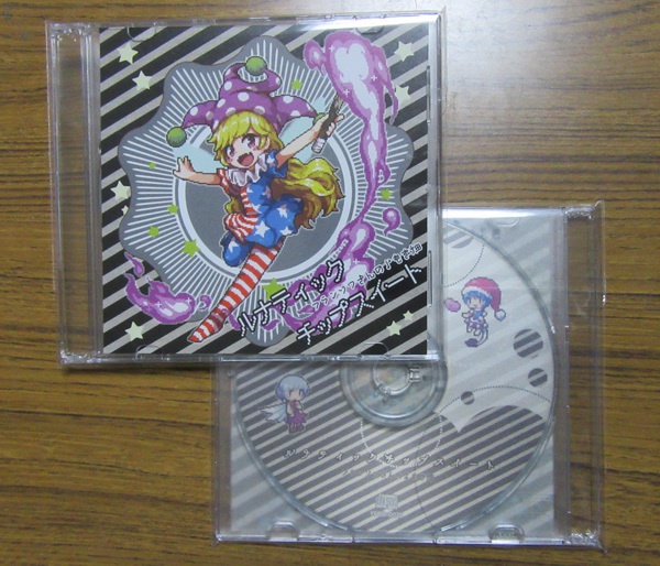 ルナティックチップスイート(YFCD-0022)