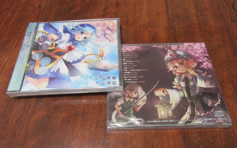 矩形波祭祀(YFCD-0013)