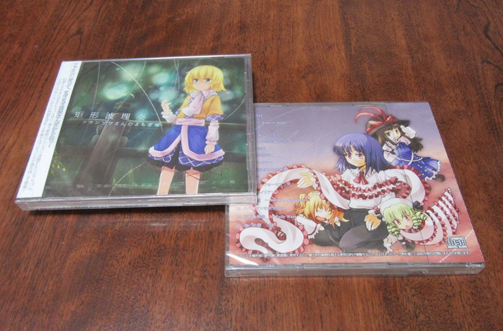 矩形波埋奏(YFCD-0011)