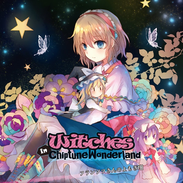 Witches in Chiptune Wonderland（YFCD-0019）【CD-R版】