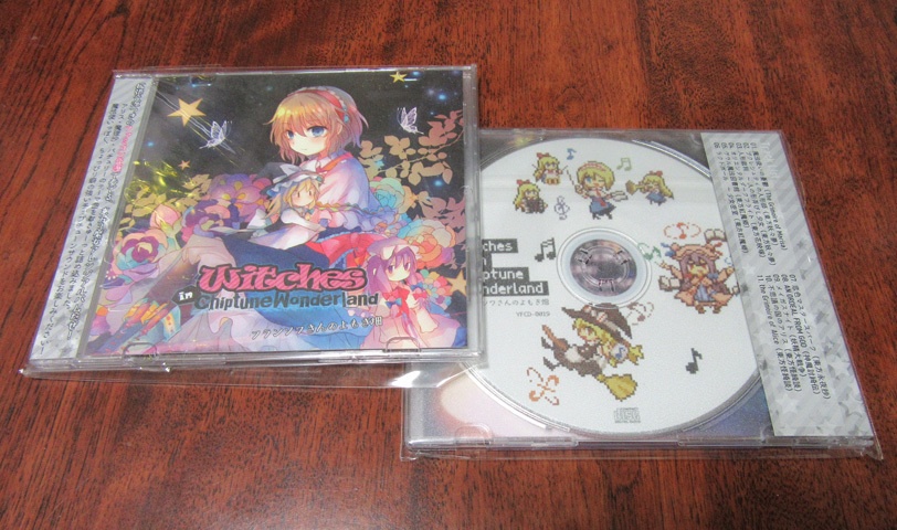 Witches in Chiptune Wonderland(YFCD-0019)【CD-R版】