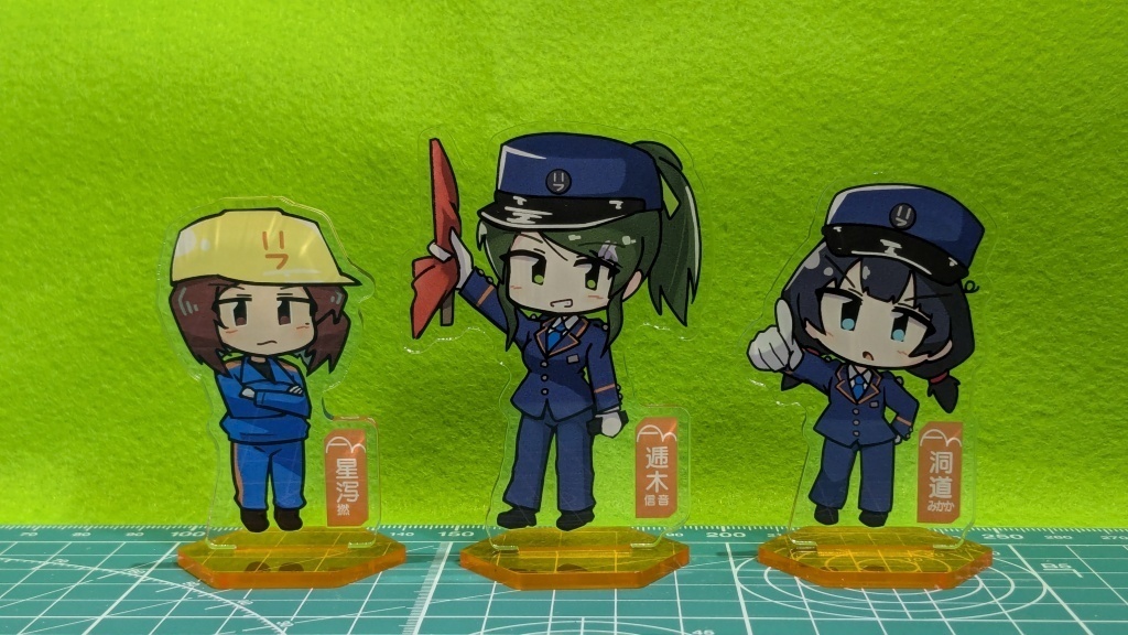 鉄道員アクスタ3人セット【C104】