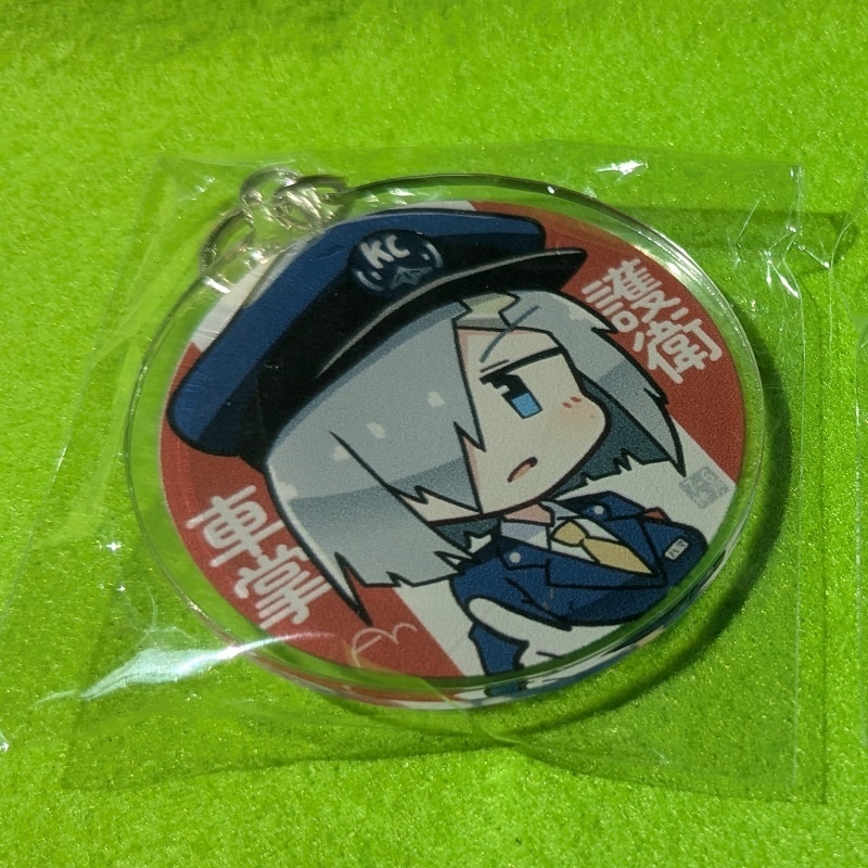 アクリルキーホルダー　護衛浜風