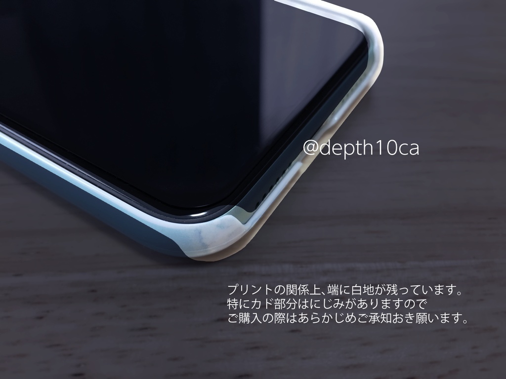 伏棘🐺🦊iPhoneケース