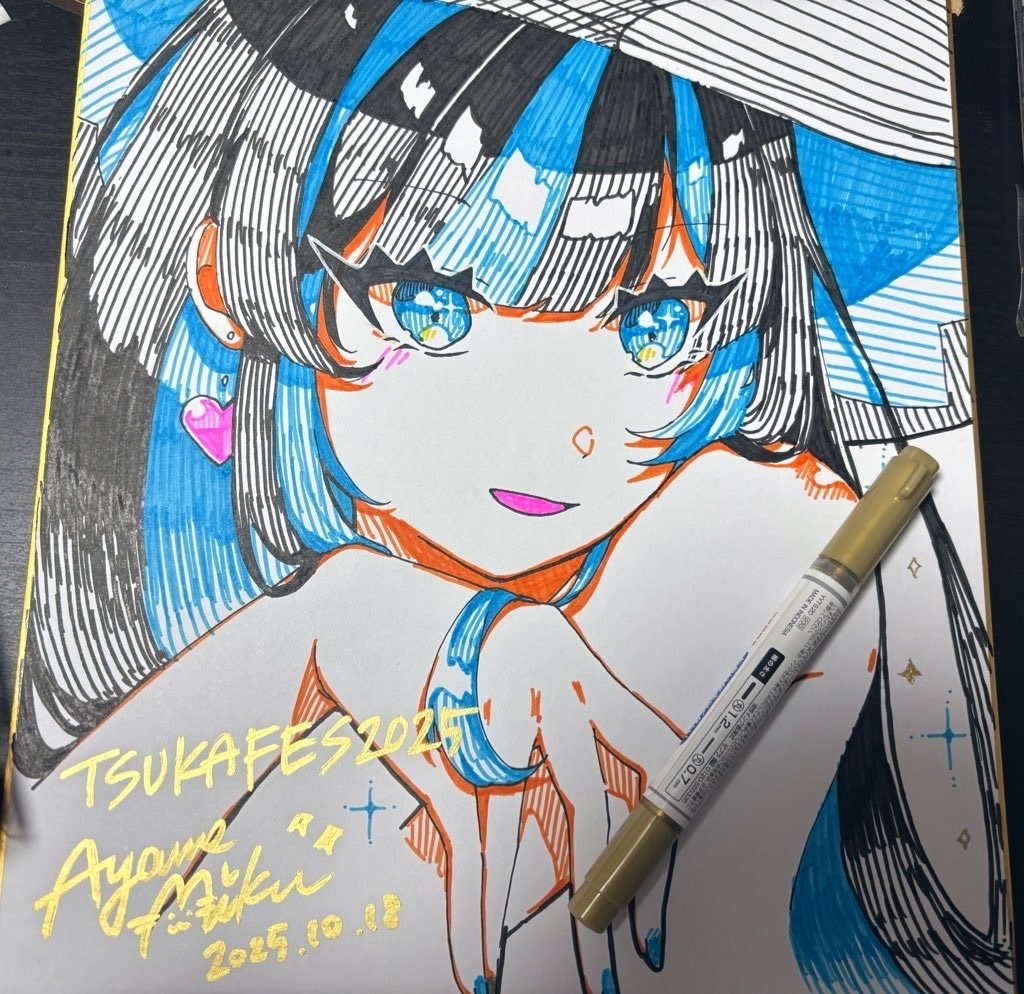 TSUKAFES2025 色紙①(水色魔女っ子)