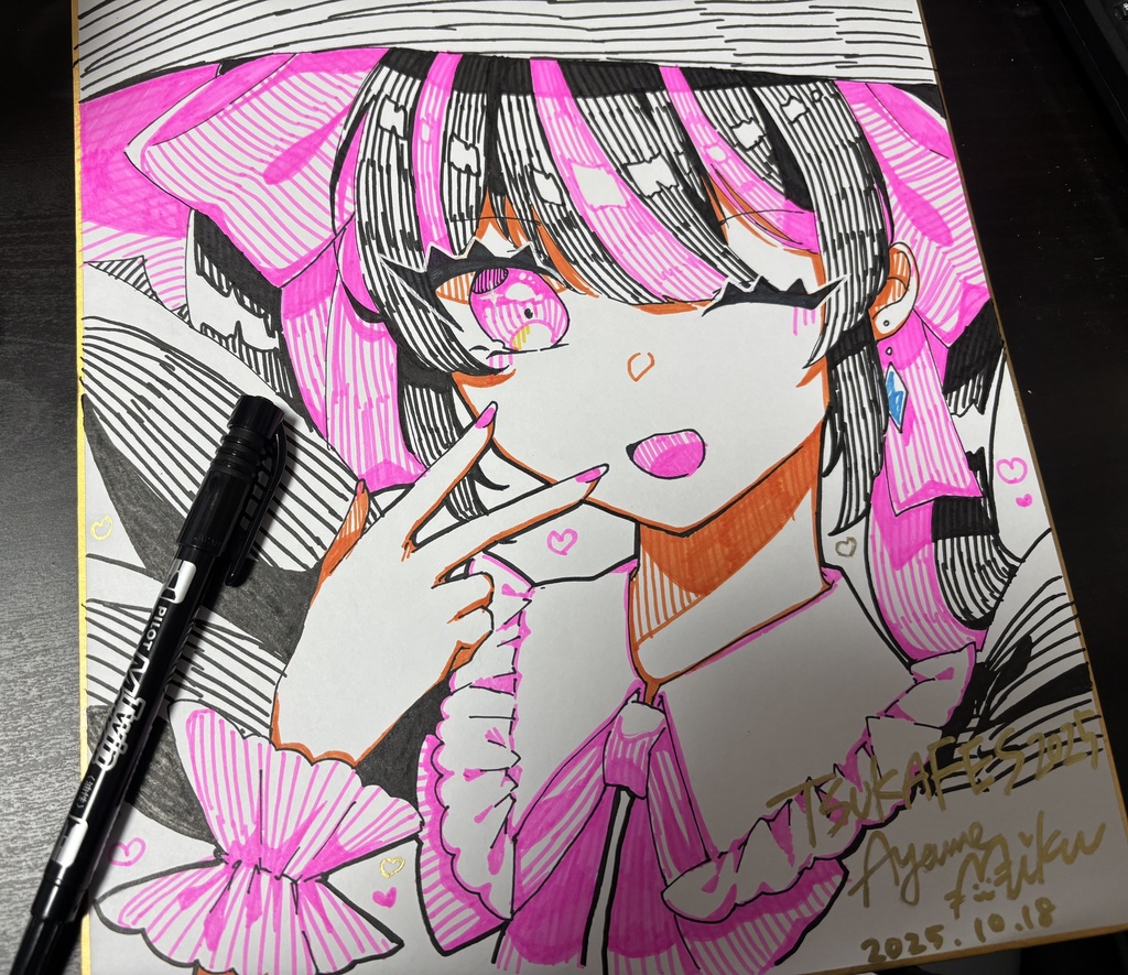 TSUKAFES2025 色紙②(ピンク魔女っ子)