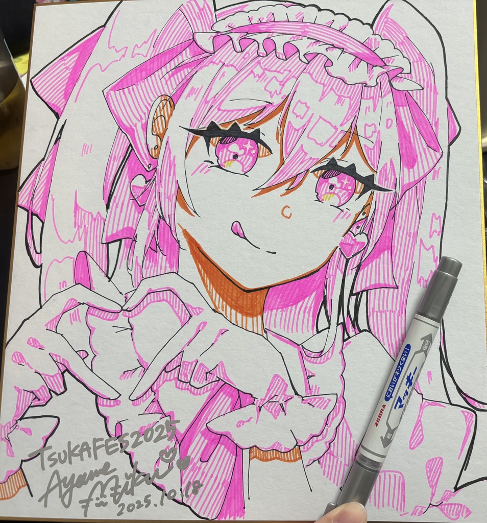 TSUKAFES2025 色紙④(苺みるくアリス)