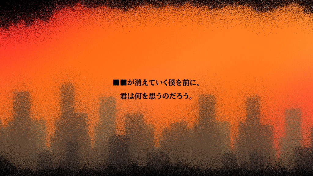 CoC6th 陽炎日記【SPLL:E191771】