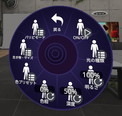 セール中【50%オフ】深海ヘイロー DeepSeaHalo
