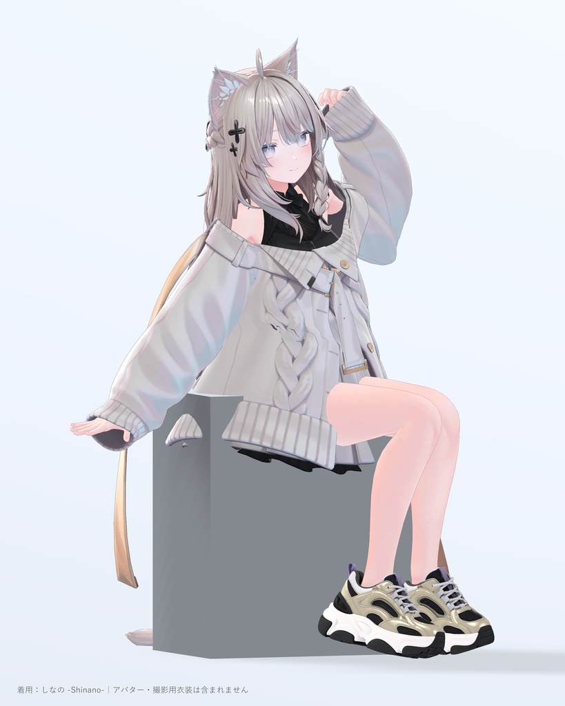 ARC FLOW SNEAKERS|厚底テックスニーカー