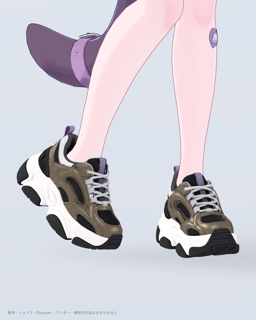 ARC FLOW SNEAKERS|厚底テックスニーカー