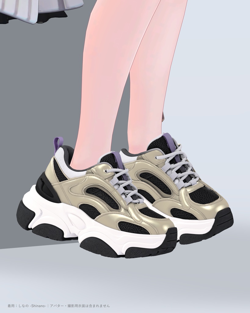ARC FLOW SNEAKERS|厚底テックスニーカー
