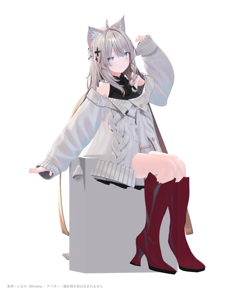 【10色・21アバター対応】PRISM VEIL BOOTS|プリズムロングブーツ