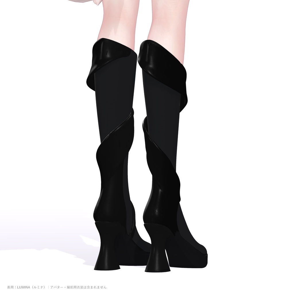 【10色・21アバター対応】FOLDED ECLIPSE BOOTS|スカルプチャーロングブーツ