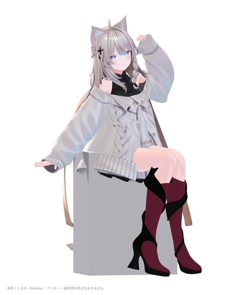 【10色・21アバター対応】FOLDED ECLIPSE BOOTS|スカルプチャーロングブーツ