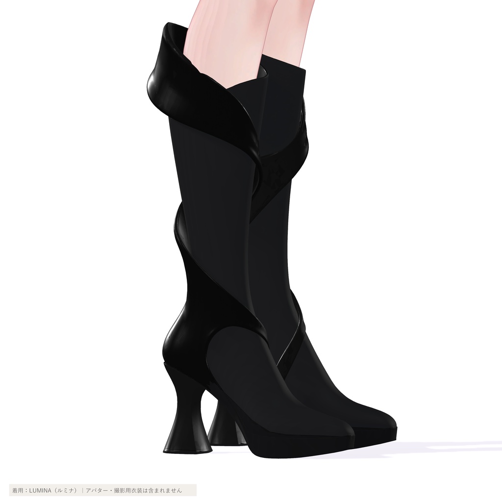 【10色・21アバター対応】FOLDED ECLIPSE BOOTS|スカルプチャーロングブーツ