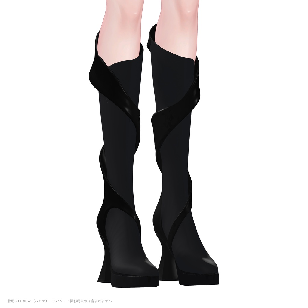【10色・21アバター対応】FOLDED ECLIPSE BOOTS｜スカルプチャーロングブーツ