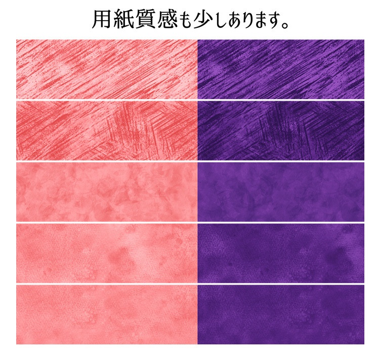 SAI2用ブラシ一式