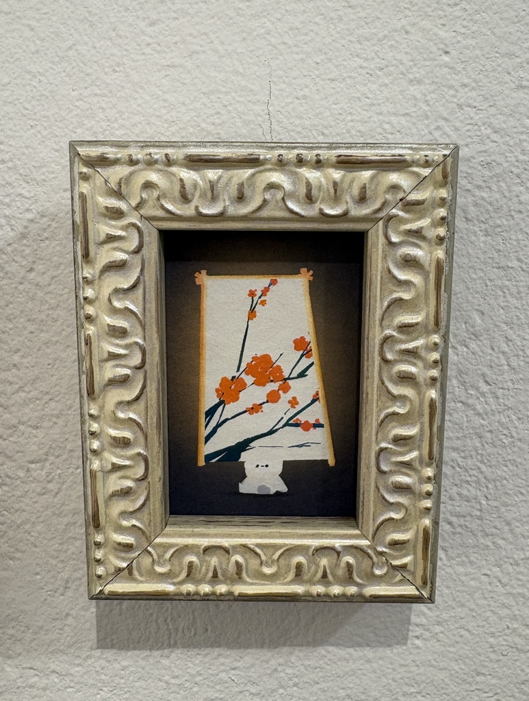 ほわほわ / howa howa 【和風レトロ展】