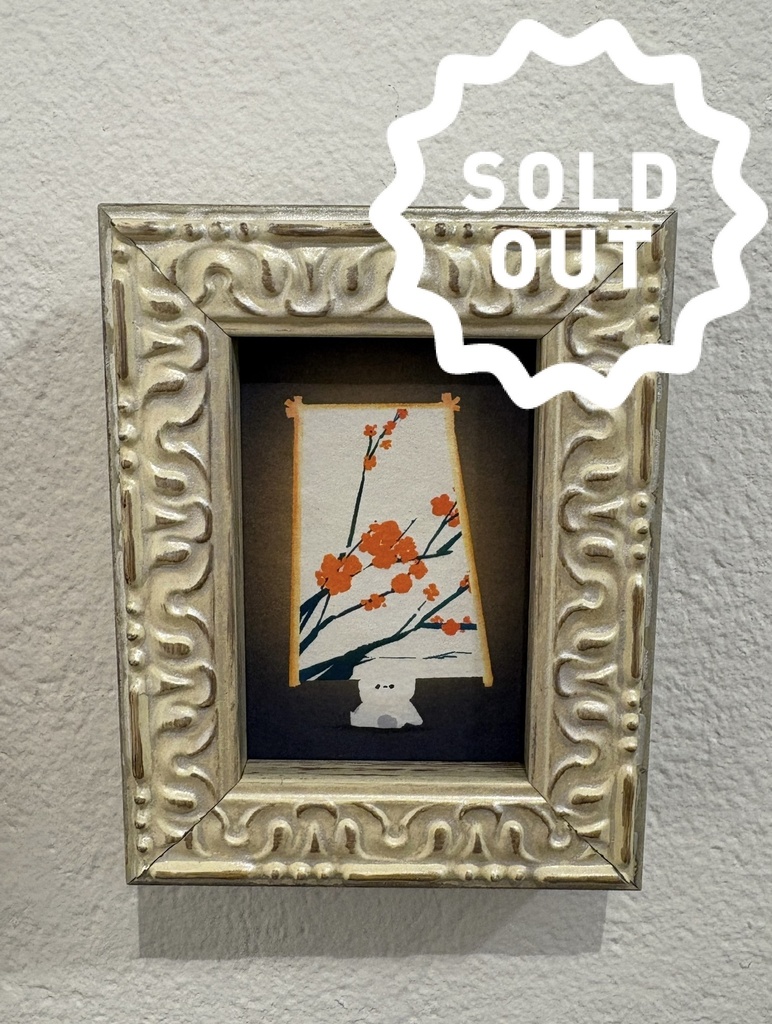 ほわほわ / howa howa 【和風レトロ展】