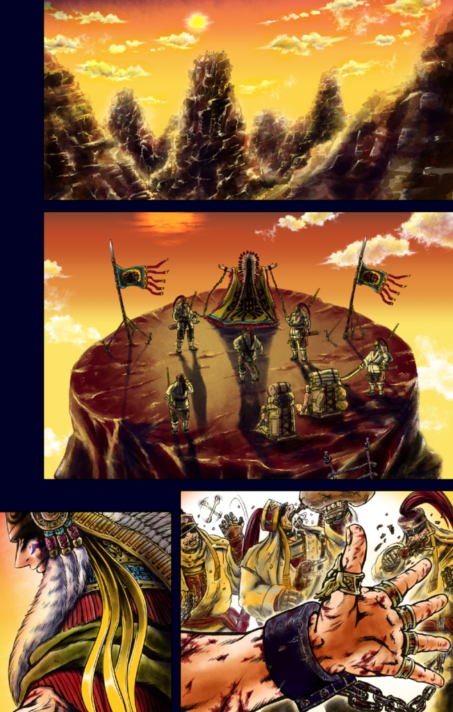 娑婆王・獄 (1) THE KING OF GLADIATORS