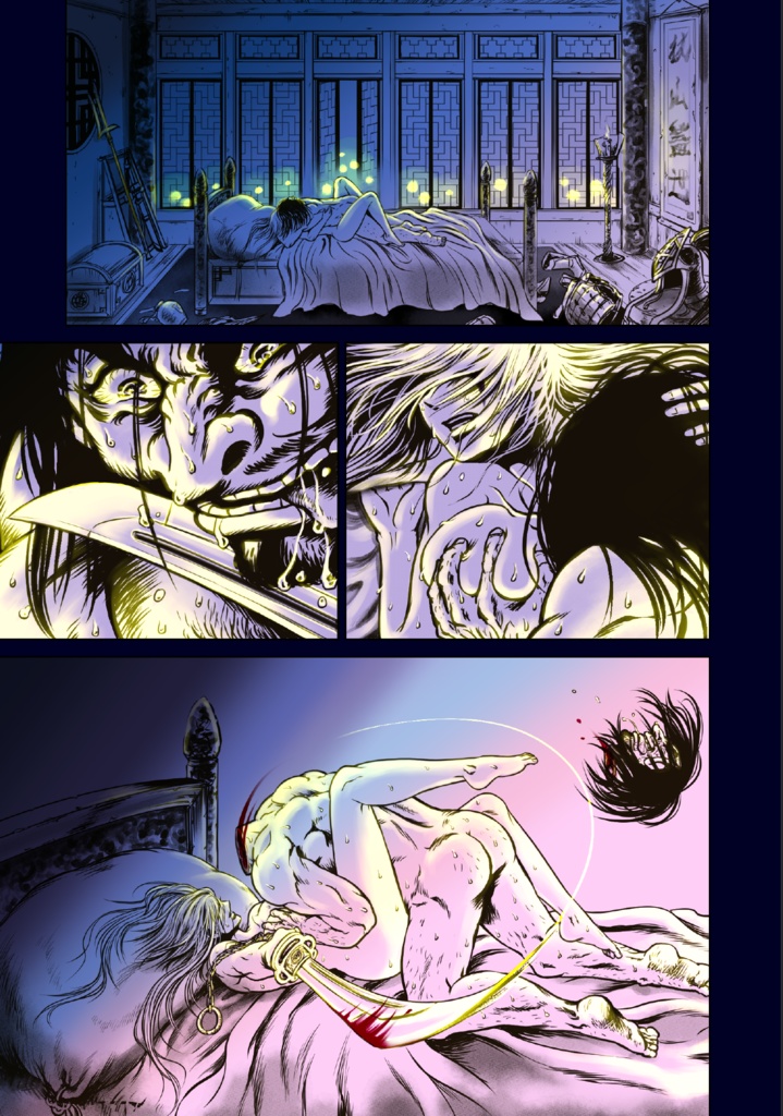 娑婆王・獄 (1) THE KING OF GLADIATORS