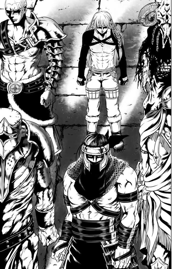 娑婆王・獄 (1) THE KING OF GLADIATORS