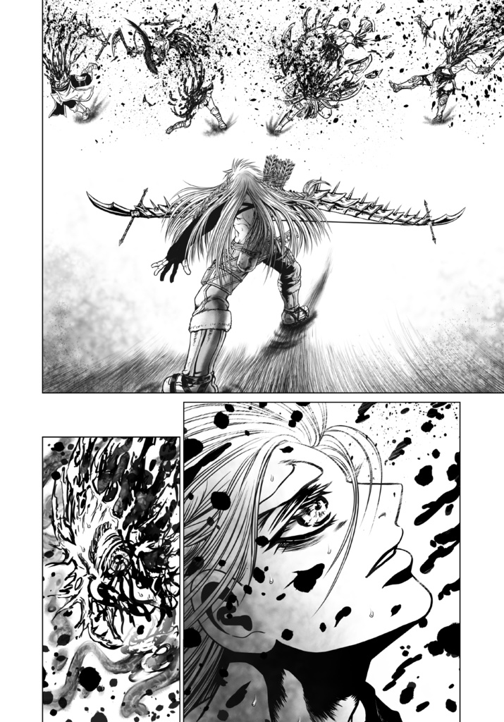 娑婆王・獄 (1) THE KING OF GLADIATORS