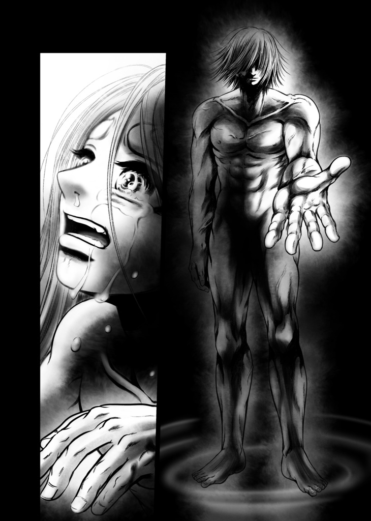 娑婆王・獄 (1) THE KING OF GLADIATORS