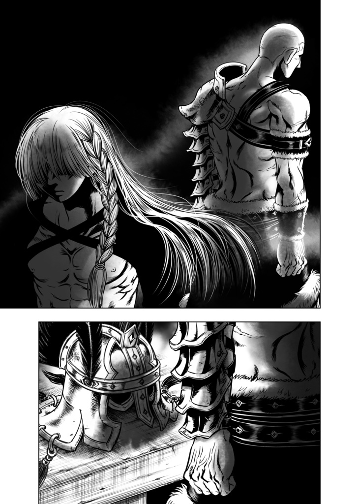 娑婆王・獄 (1) THE KING OF GLADIATORS